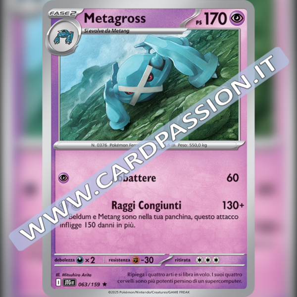 063/159 Metagross Holo | Avventure Insieme