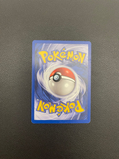 30/64 Victreebel Near Mint | Set Jungle (IT)