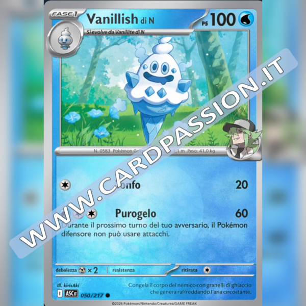 050/217 Vanillish di N Reverse | Ascesa Eroica