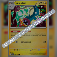 060/217 Eelektrik Reverse | Ascesa Eroica