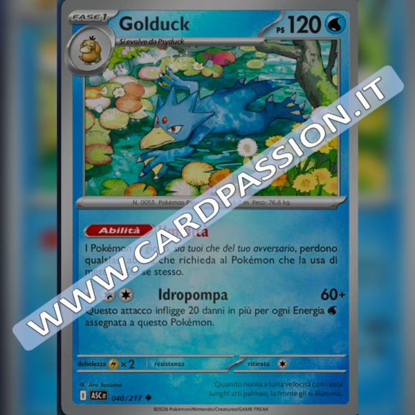 040/217 Golduck Reverse | Ascesa Eroica