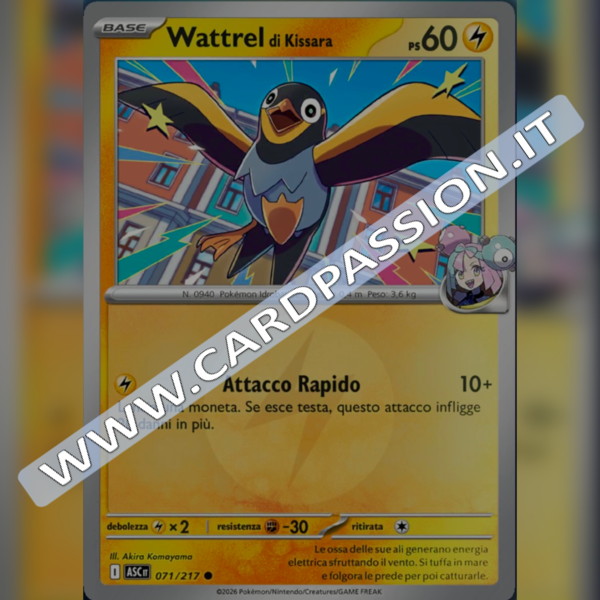 071/217 Wattrel di Kissara Reverse | Ascesa Eroica