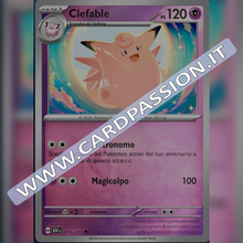 075/217 Clefable Reverse | Ascesa Eroica