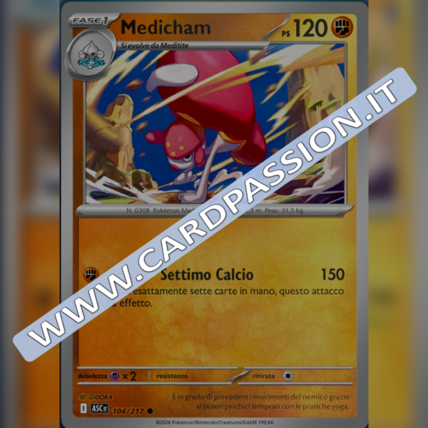 104/217 Medicham Reverse | Ascesa Eroica