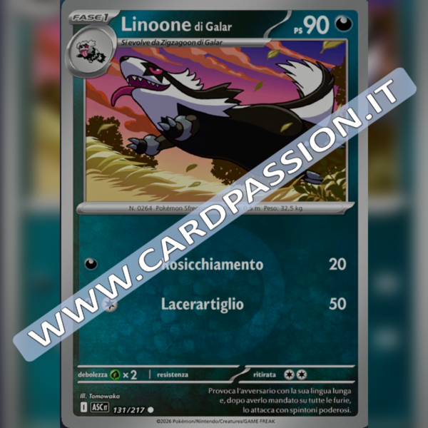 131/217 Linoone di Galar Reverse | Ascesa Eroica
