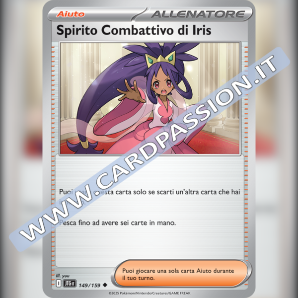 149/159 Spirito Combattivo di Iris | Avventure Insieme