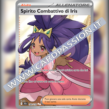 180/159 Spirito Combattivo di Iris (Full Art) | Avventure Insieme