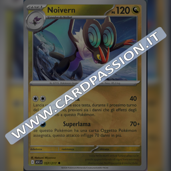 157/217 Noivern Reverse | Ascesa Eroica