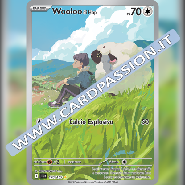 170/159 Wooloo di Hop Illustrazione Rara | Avventure Insieme