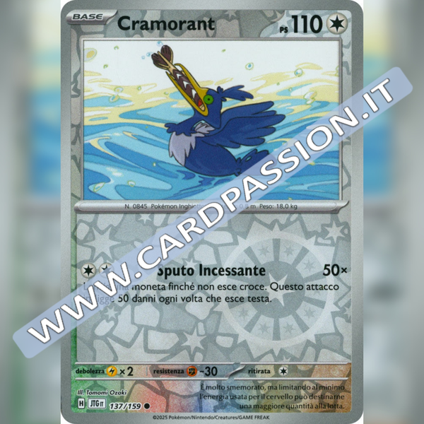 137/159 Cramorant Reverse | Avventure Insieme
