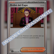 183/217 Ordini del Capo (Corvin) Reverse | Ascesa Eroica