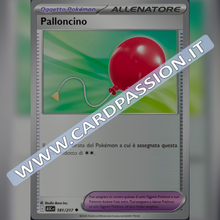 181/217 Palloncino Reverse | Ascesa Eroica