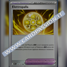 191/217 Elettropalla Reverse | Ascesa Eroica