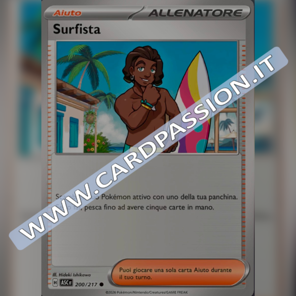 200/217 Surfista Reverse | Ascesa Eroica