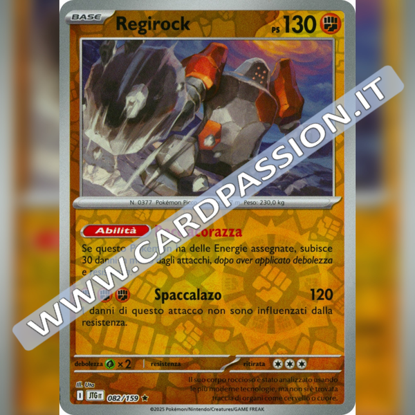 082/159 Regirock Reverse | Avventure Insieme