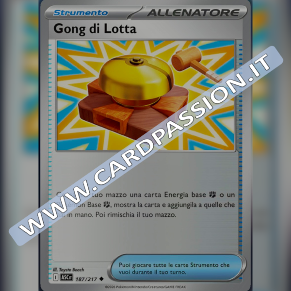 187/217 Gong di Lotta Reverse | Ascesa Eroica