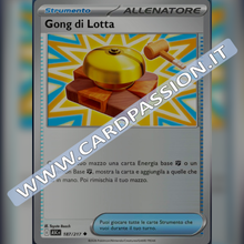 187/217 Gong di Lotta Reverse | Ascesa Eroica