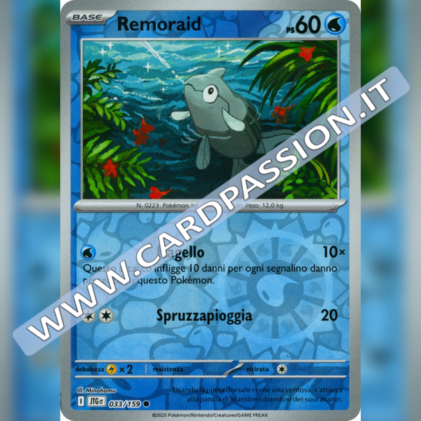 033/159 Remoraid Reverse | Avventure Insieme