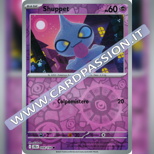 059/159 Shuppet Reverse | Avventure Insieme