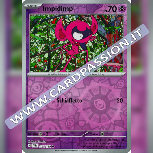 071/159 Impidimp Reverse | Avventure Insieme