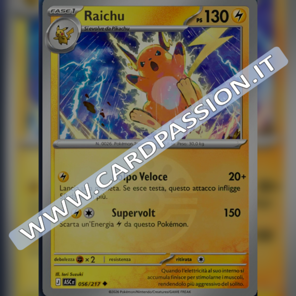 056/217 Raichu Poke Ball Reverse | Ascesa Eroica