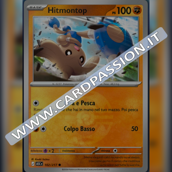 102/217 Hitmontop Poke Ball Reverse | Ascesa Eroica