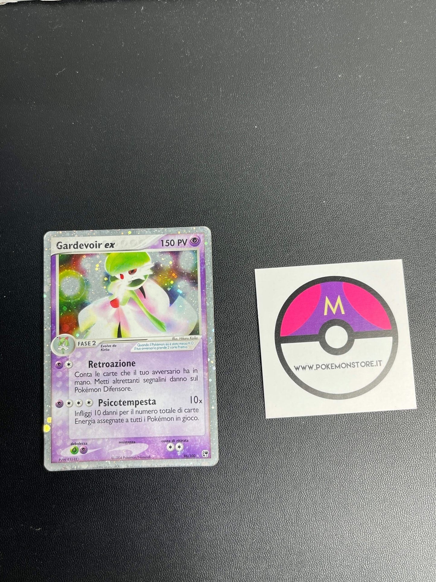 96/100 Gardevoir EX Good | Tempesta di Sabbia (IT)