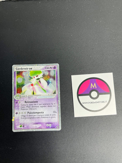 96/100 Gardevoir EX Good | Tempesta di Sabbia (IT)