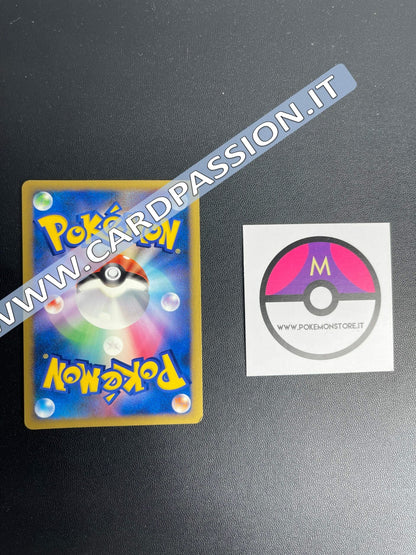 Entei Holo Played | 10th Anniversary Movie Promo (JP)