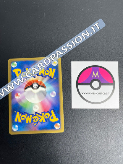 Mewtwo Holo Played | 10th Anniversary Movie Promo (JP)