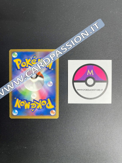 Lugia Holo Near Mint | 10th Anniversary Movie Promo (JP)