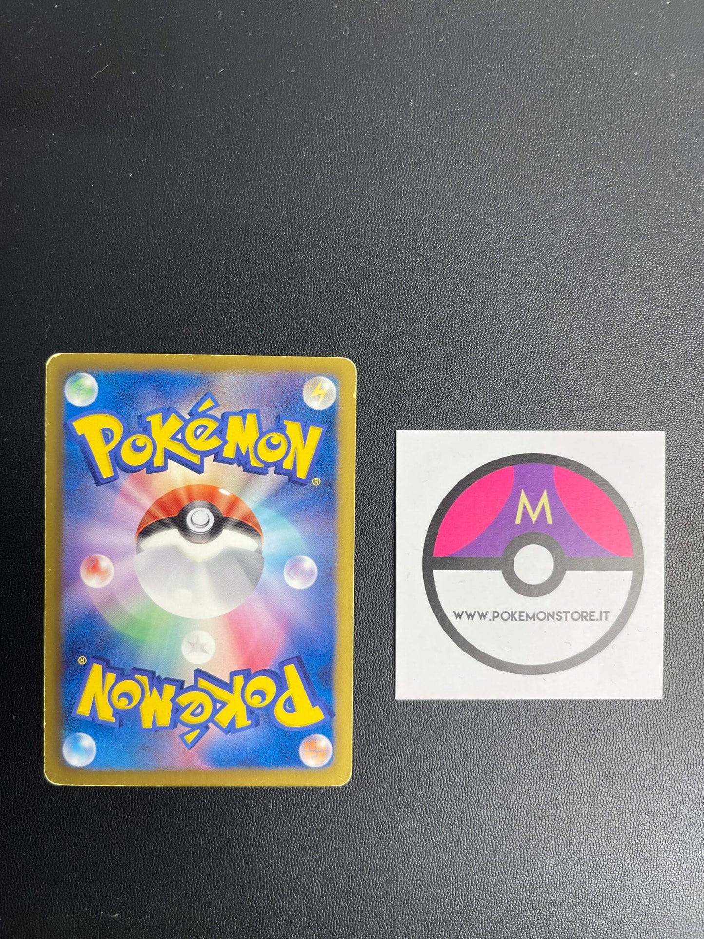 074/070 Lugia EX (Full Art) Played |  (JP)