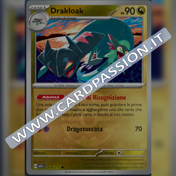 159/217 Drakloak Poke Ball Reverse | Ascesa Eroica