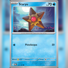 020/088 Staryu | Equilibrio Perfetto