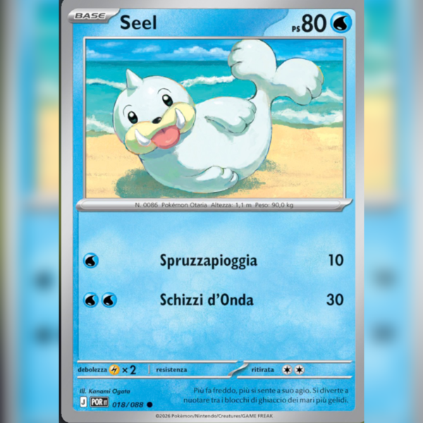 018/088 Seel | Equilibrio Perfetto
