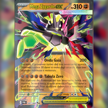 047/088 Mega Zygarde ex | Equilibrio Perfetto