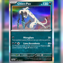 054/088 Chien-Pao Holo | Equilibrio Perfetto