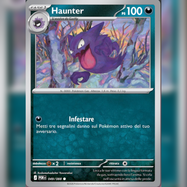 049/088 Haunter | Equilibrio Perfetto