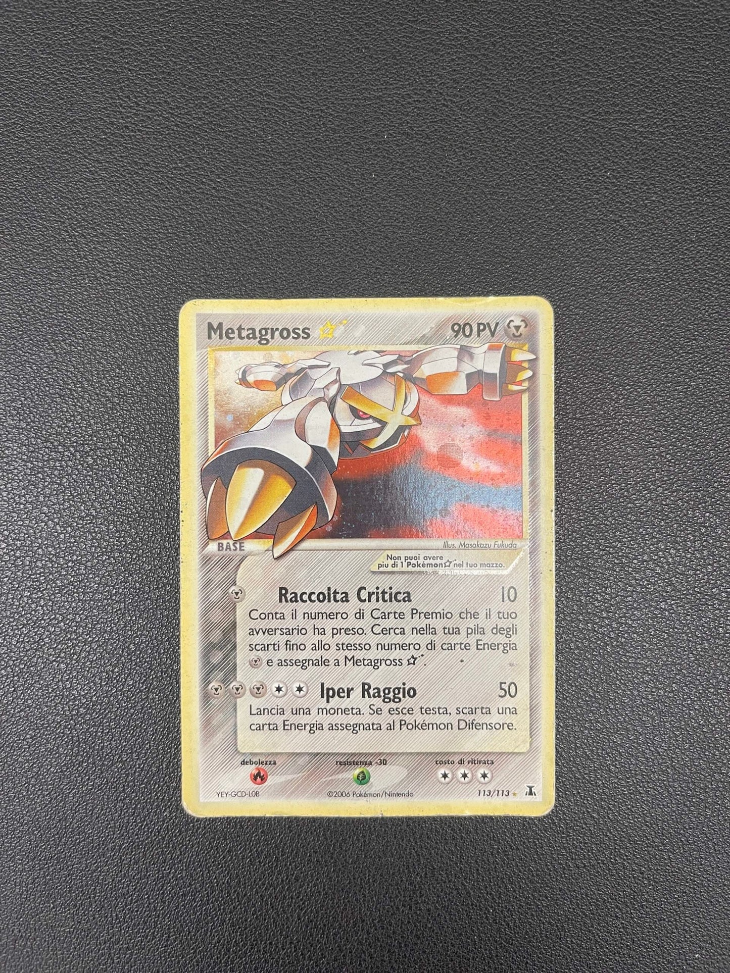 113/113 Metagross Gold Star Poor | ex Specie Delta (IT)