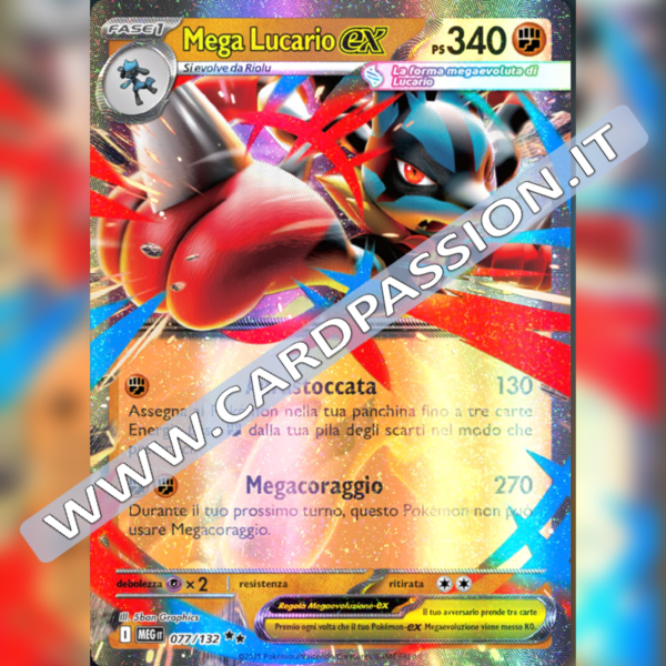 077/132 Mega Lucario ex | Megaevoluzione