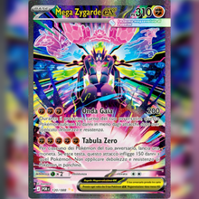 120/088 Mega Zygarde ex (SIR) | Equilibrio Perfetto