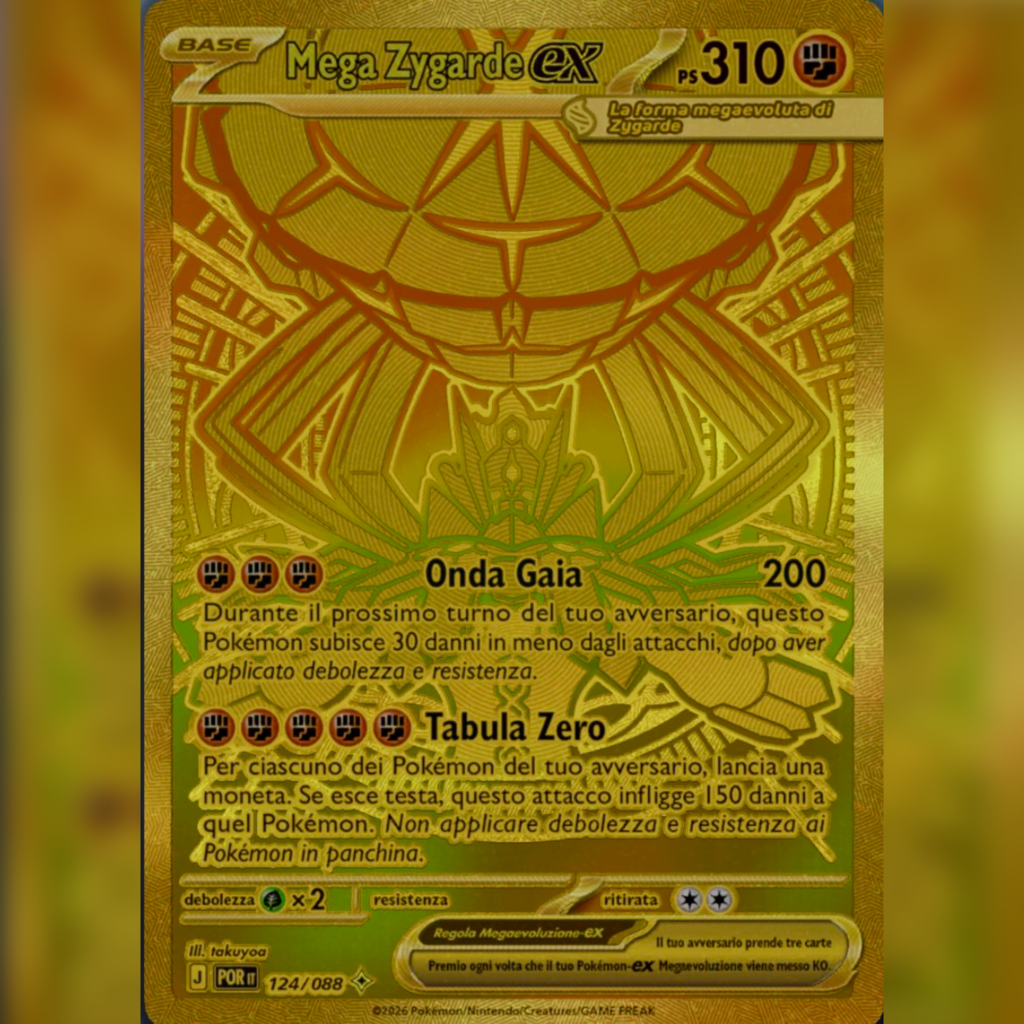 124/088 Mega Zygarde ex (Mega Ultimate Rare) | Equilibrio Perfetto