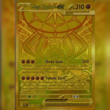 124/088 Mega Zygarde ex (Mega Ultimate Rare) | Equilibrio Perfetto