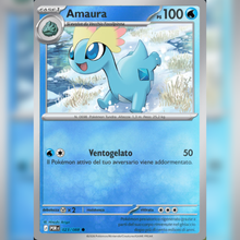 023/088 Amaura Reverse | Equilibrio Perfetto