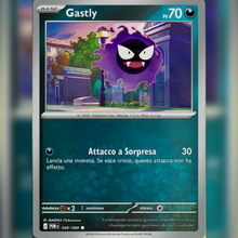 048/088 Gastly Reverse | Equilibrio Perfetto
