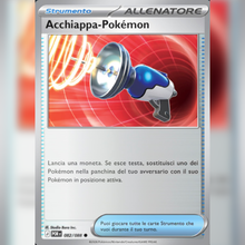 082/088 Acchiappa-Pokemon Reverse | Equilibrio Perfetto