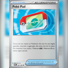 081/088 Poke Pad Reverse | Equilibrio Perfetto