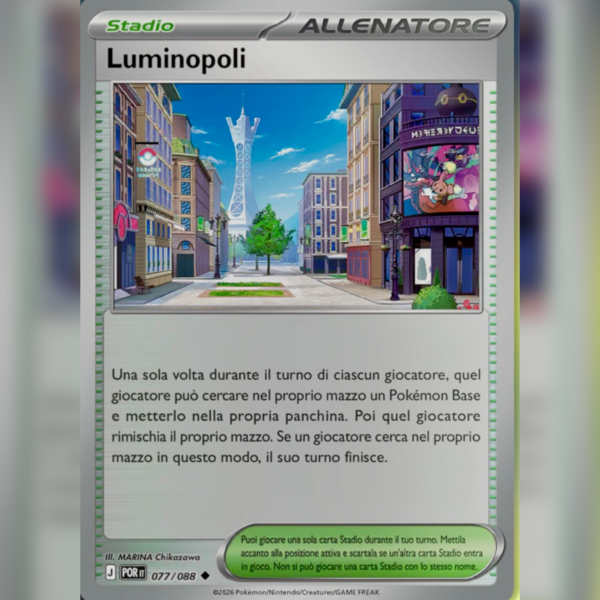 077/088 Luminopoli Reverse | Equilibrio Perfetto