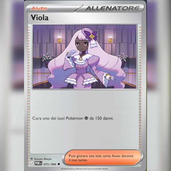 075/088 Viola Reverse | Equilibrio Perfetto