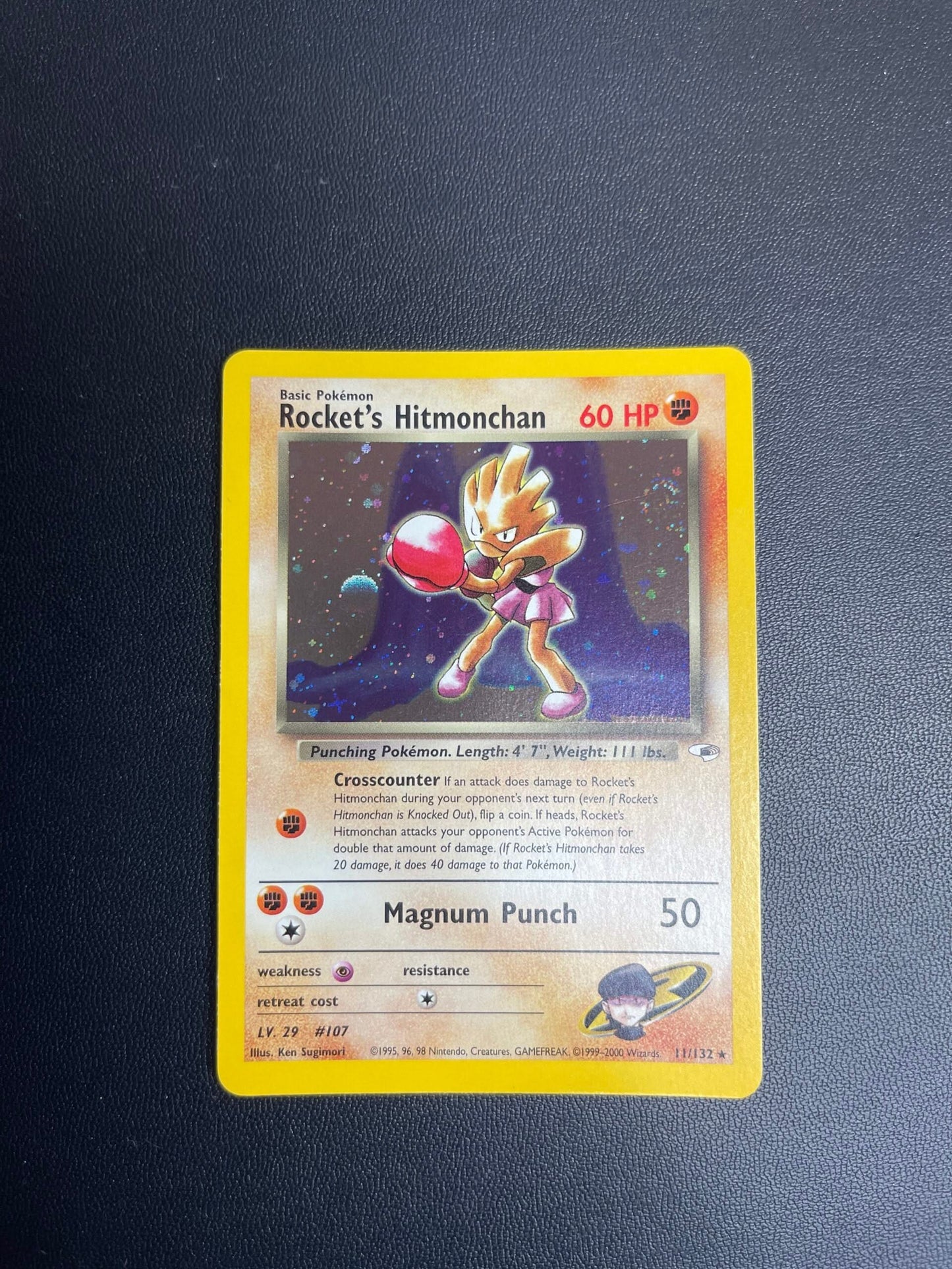 11/132 Rocket's Hitmonchan Holo Near Mint | Gym Heroes (EN)